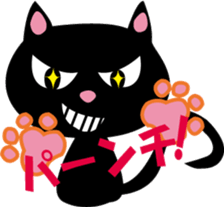 CATS2 sticker #2561779