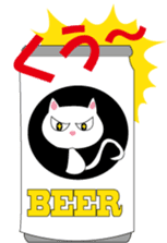 CATS2 sticker #2561797