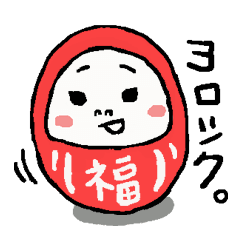 Japanese DARUMA