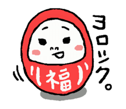 Japanese DARUMA sticker #2561845