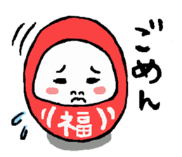 Japanese DARUMA sticker #2561851