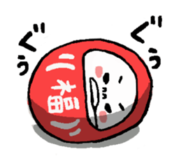 Japanese DARUMA sticker #2561856
