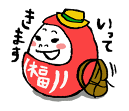 Japanese DARUMA sticker #2561866