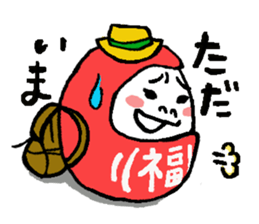 Japanese DARUMA sticker #2561867