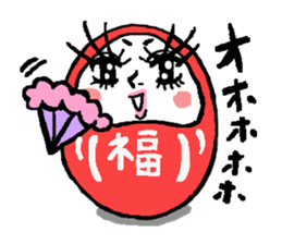 Japanese DARUMA sticker #2561870