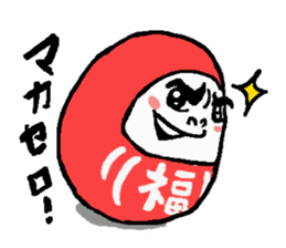Japanese DARUMA sticker #2561871