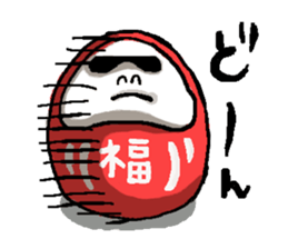 Japanese DARUMA sticker #2561872