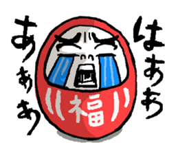 Japanese DARUMA sticker #2561875