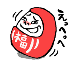 Japanese DARUMA sticker #2561876