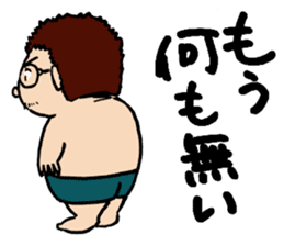 O-KA-NE LOVE sticker #2561934