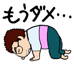 O-KA-NE LOVE sticker #2561936