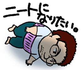 O-KA-NE LOVE sticker #2561939