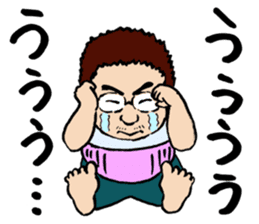 O-KA-NE LOVE sticker #2561940