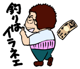 O-KA-NE LOVE sticker #2561942