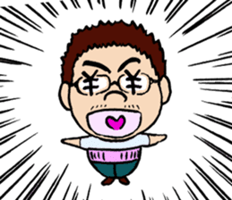 O-KA-NE LOVE sticker #2561945