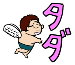 O-KA-NE LOVE sticker #2561948