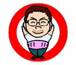 O-KA-NE LOVE sticker #2561962