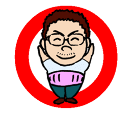 O-KA-NE LOVE sticker #2561962