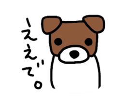 Jack de sticker sticker #2562165