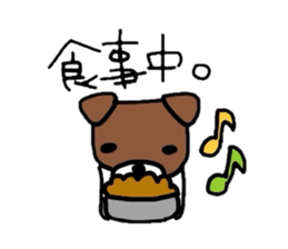 Jack de sticker sticker #2562167