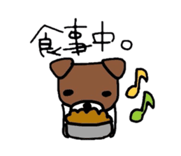 Jack de sticker sticker #2562167