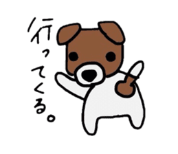 Jack de sticker sticker #2562168