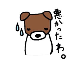 Jack de sticker sticker #2562170