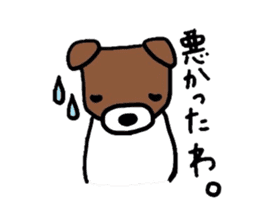 Jack de sticker sticker #2562170