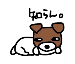 Jack de sticker sticker #2562171