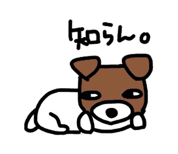 Jack de sticker sticker #2562171