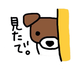 Jack de sticker sticker #2562172