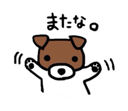 Jack de sticker sticker #2562180