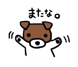 Jack de sticker sticker #2562180