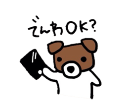 Jack de sticker sticker #2562181