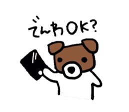 Jack de sticker sticker #2562181