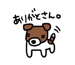 Jack de sticker sticker #2562182