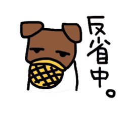 Jack de sticker sticker #2562183