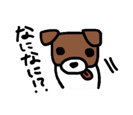 Jack de sticker sticker #2562187