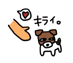 Jack de sticker sticker #2562192