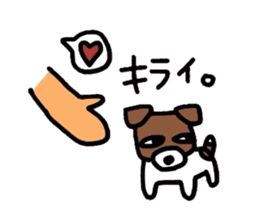 Jack de sticker sticker #2562192