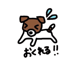 Jack de sticker sticker #2562194