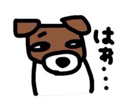 Jack de sticker sticker #2562196