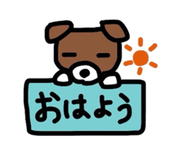 Jack de sticker sticker #2562198