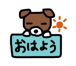 Jack de sticker sticker #2562198