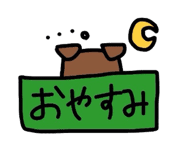 Jack de sticker sticker #2562200