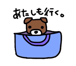 Jack de sticker sticker #2562201