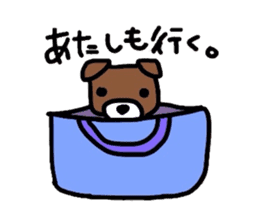 Jack de sticker sticker #2562201