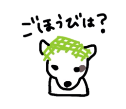 Jack de sticker sticker #2562203