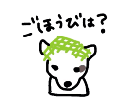 Jack de sticker sticker #2562203