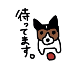 Jack de sticker sticker #2562204